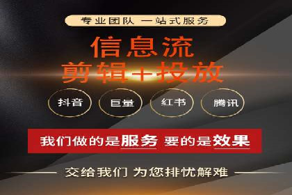 百度推广价格透明化：一则餐饮行业的案例